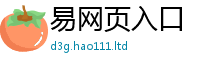 管家婆中特王中王经2025年新奥正版免费_五点来料